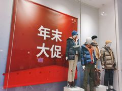 -优衣库(长沙国金中心店)