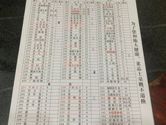 -储奇门鳝鱼火锅(总店)