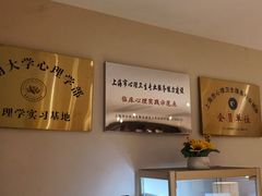 -德瑞姆心理咨询旗舰店