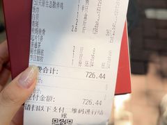 -大良毋米粥(锦龙路总店)