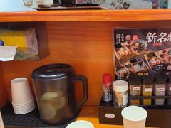 -天妇罗内顺田(罗湖店)