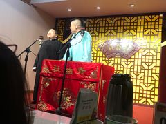 -青曲社相声(易俗街区店)