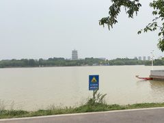 -西安浐灞国家湿地公园