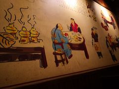 -颐品居涮肉(乌鲁木齐中路店)
