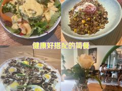 -小满Grainkitchen(滨江商业广场店)