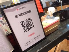 -书亦烧仙草(二七万达广场店)