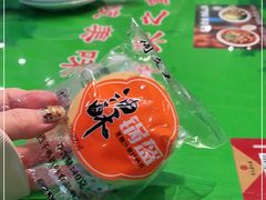 -令氏家外家周秦食府(高新店)