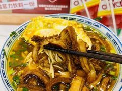 -永丰面馆(汉口路店)