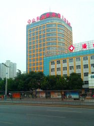 住院部-济南市儿童医院