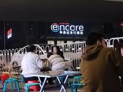 -薛记襄阳香辣牛肉面(平安路店)