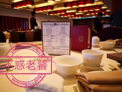 -利苑酒家(合景国际金融广场店)