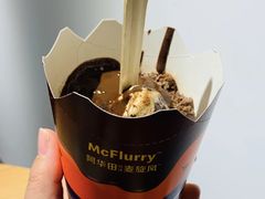 阿华田酷脆麦旋风-麦当劳(金山红星美凯龙DT店)