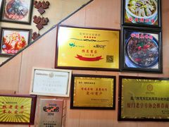 -聪辉同安老美食饭店(大元路店)