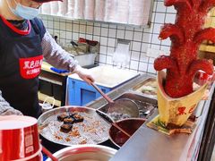 -黑色经典臭豆腐·湖南特产(坡子街店)