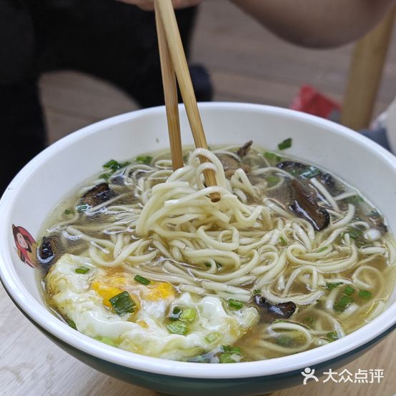 戎州摇得响宜宾燃面(华商店)