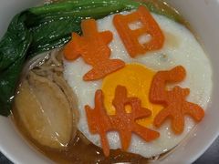 -诗城宴·四季山房(创客店)