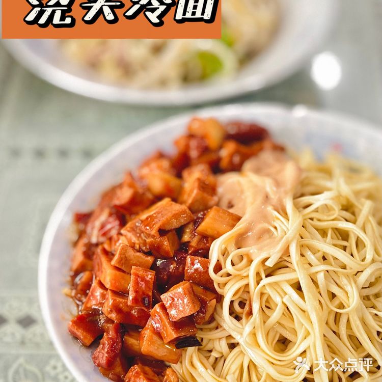 上海最好吃的锅贴 老字号来啦！！