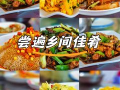 -妈妈的小作坊(陈家镇店)