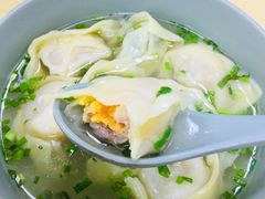 -顶巧鸡汤馄饨(虹口总店)