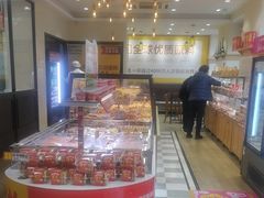 -味多美蛋糕(古城店)