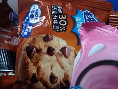 -幸福荣耀超市(北京人家店)