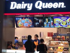 门面-DQ·蛋糕·冰淇淋(龙湖狮山天街店)