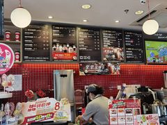 -85度C(厦门台湾街店)