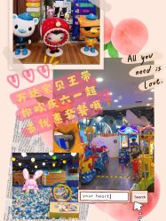-万达宝贝王(成都锦华店)