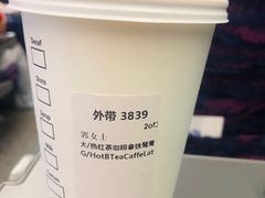 -星巴克(深圳北站B5检票口)