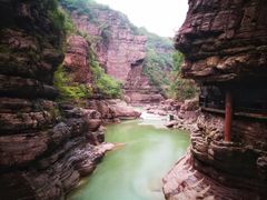 -云台山风景名胜区