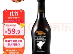 -火候轩品质湘菜·私厨(市府店)