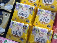 -利群商厦(台东店)