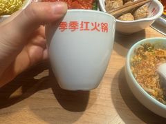 -季季红火锅(长沙步行街店)