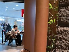-三俞竹苑(红旗街万达店)