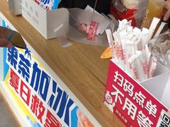 -蜜雪冰城(南禅寺2店)