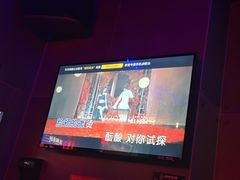 -唱吧麦颂KTV(百联青浦购物中心店)