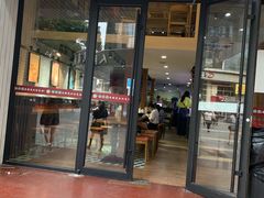 门面-杨国福麻辣烫(观前街店)