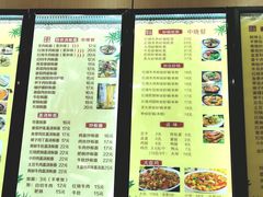 -皖北板面(闲林店)