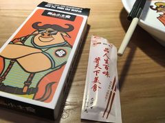 -尚品小土屋涮毛肚(李沧万达店)