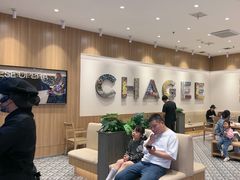 -吾悦广场(南京鼓楼店)