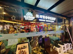 门面-恒河传奇印度餐厅GANGES