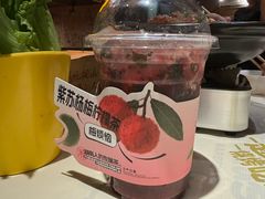 -串盟烧烤·长沙美食地标(星沙店)