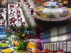 -海德温泉生活馆(朝阳大悦城店)
