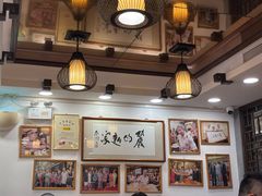 -丽的面家(多宝路店)