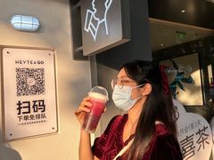 -喜茶(广州滨江宏岸店)