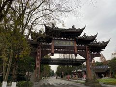 -崇州市街子古镇