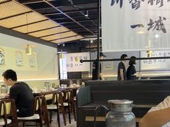-拾捌川·自贡爆炒(新街口店)