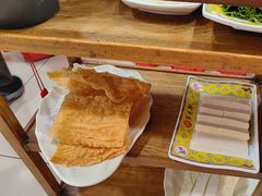 -芦月轩羊蝎子(太平桥店)
