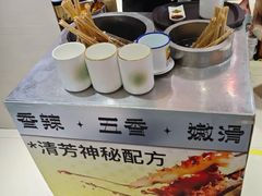 -杨记清芳牛肉拉面(京广路店)