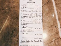 账单-甘记兰州牛肉面(Chadstone 旗舰店)
